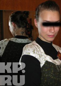 Секс знакомства в казане